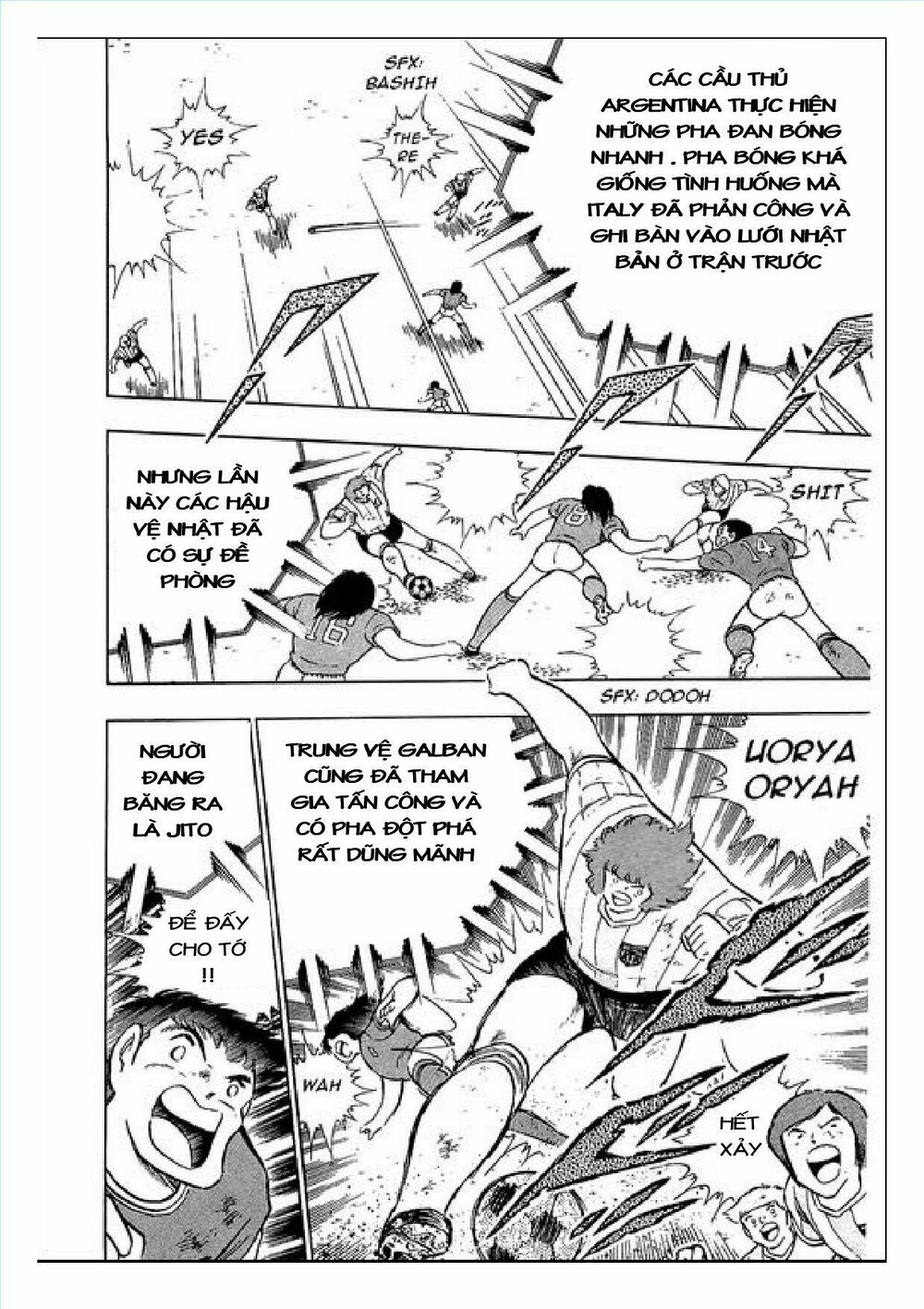 Captain Tsubasa : J Boy's Challenge: Chapter 10