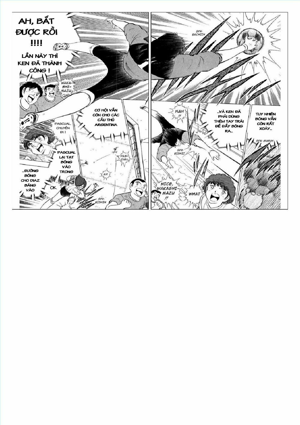 Captain Tsubasa : J Boy's Challenge: Chapter 10