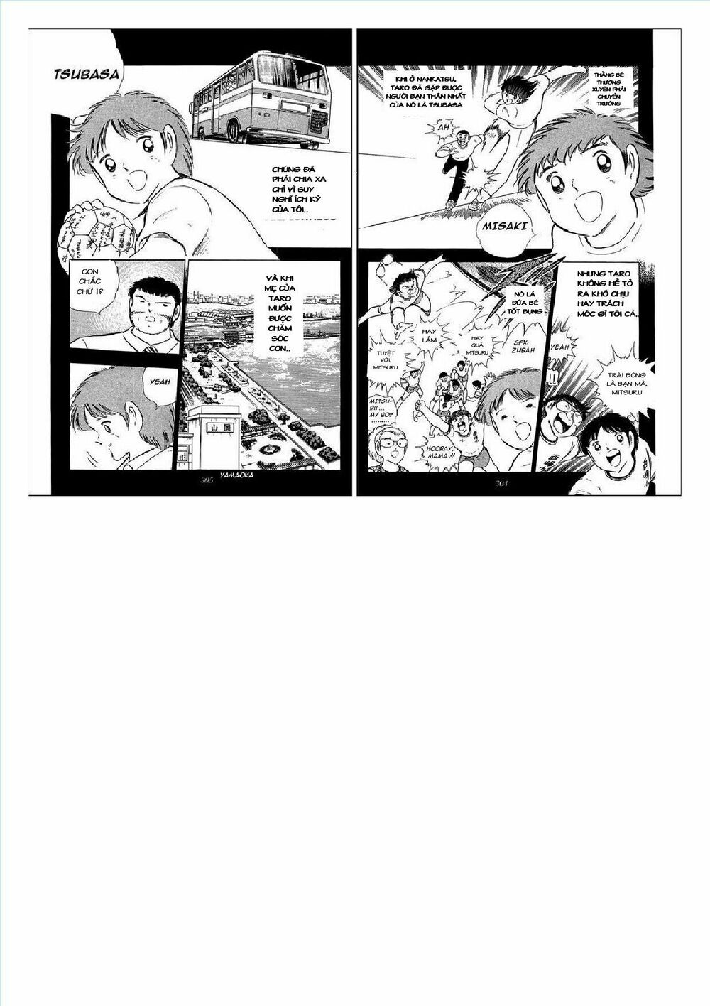 Captain Tsubasa : J Boy's Challenge: Chapter 10