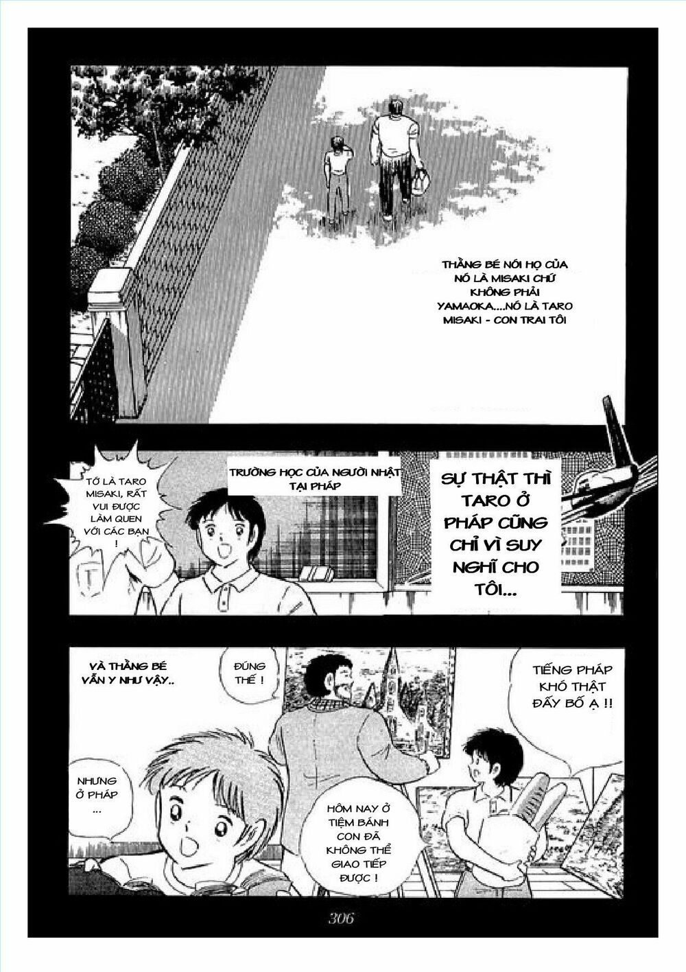 Captain Tsubasa : J Boy's Challenge: Chapter 10