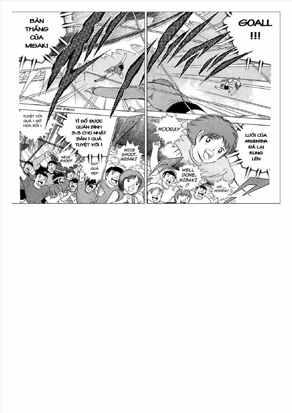 Captain Tsubasa : J Boy's Challenge: Chapter 10