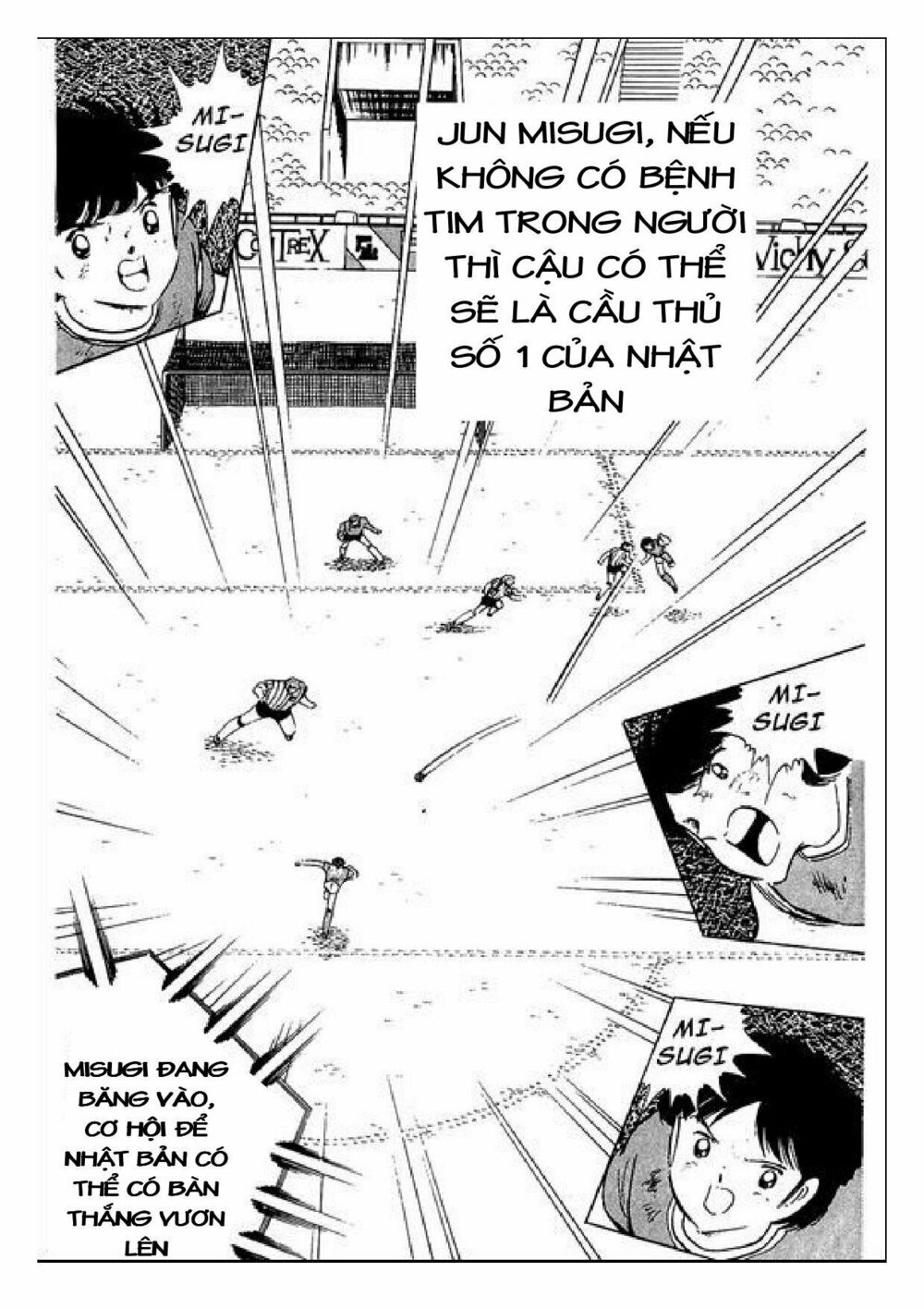 Captain Tsubasa : J Boy's Challenge: Chapter 11