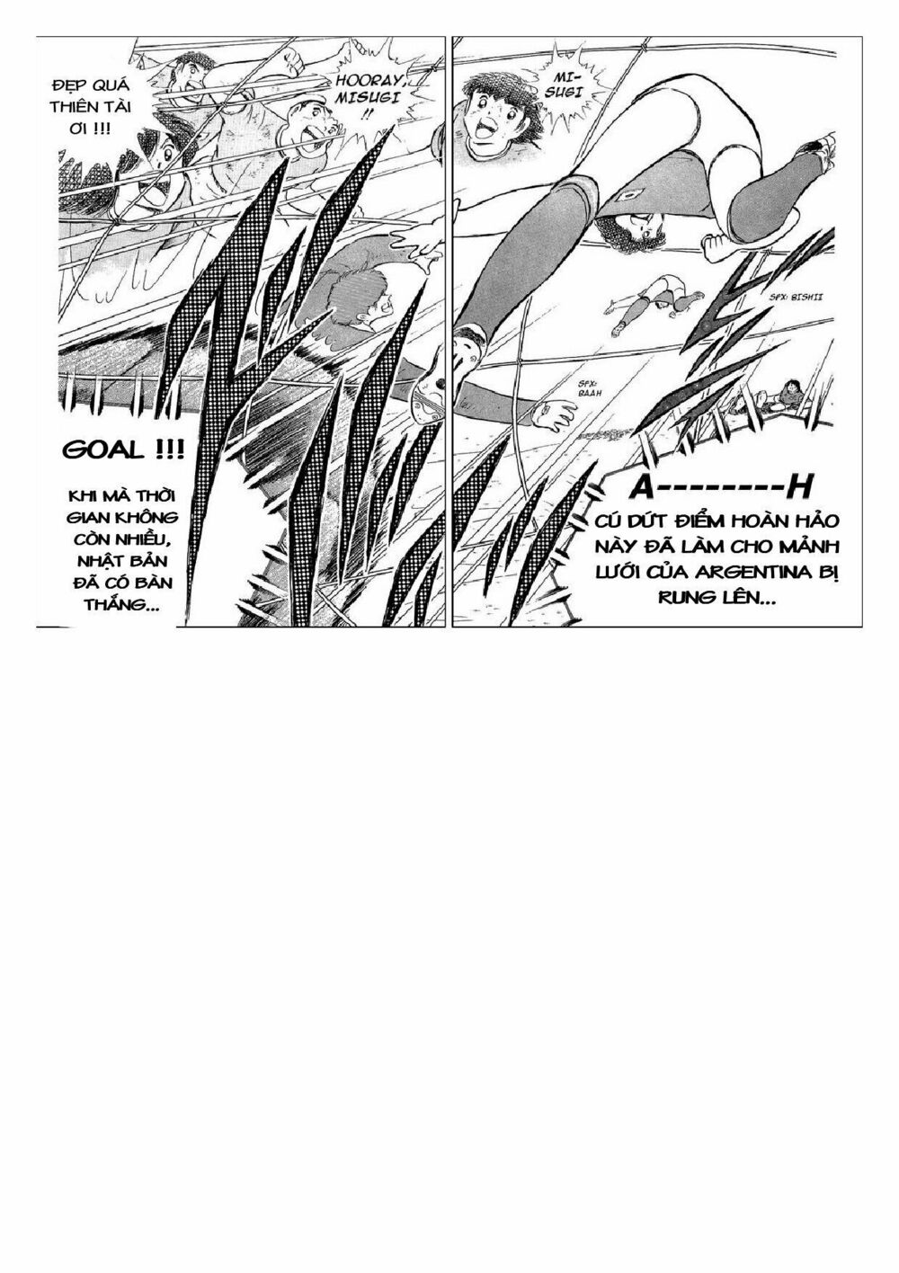 Captain Tsubasa : J Boy's Challenge: Chapter 11