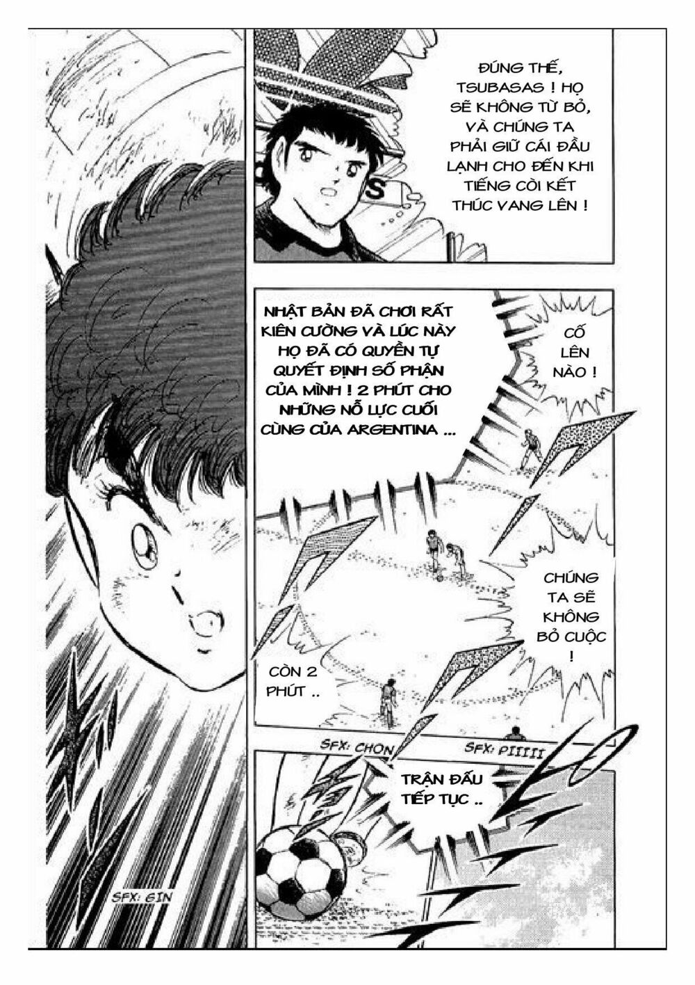 Captain Tsubasa : J Boy's Challenge: Chapter 11