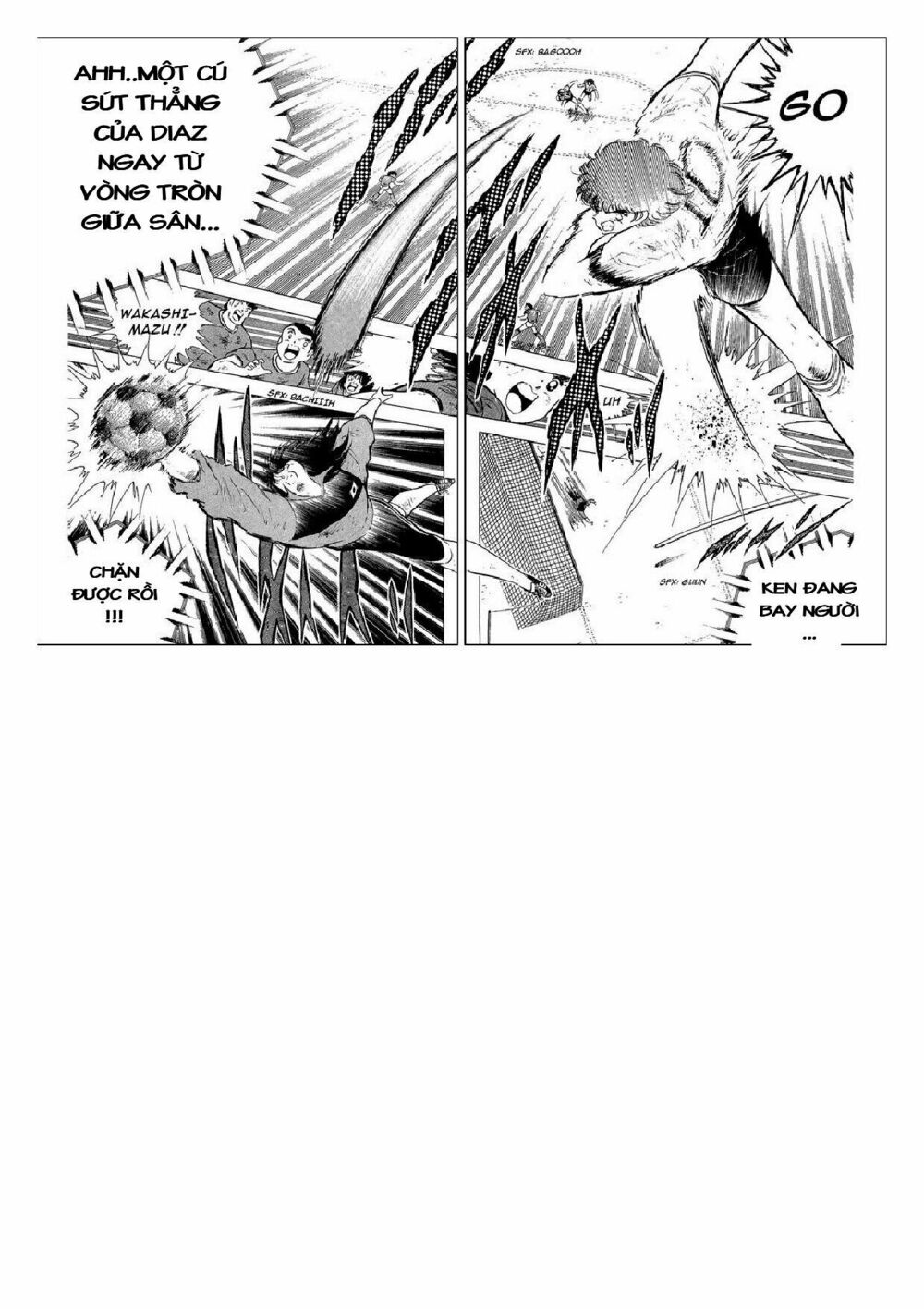 Captain Tsubasa : J Boy's Challenge: Chapter 11