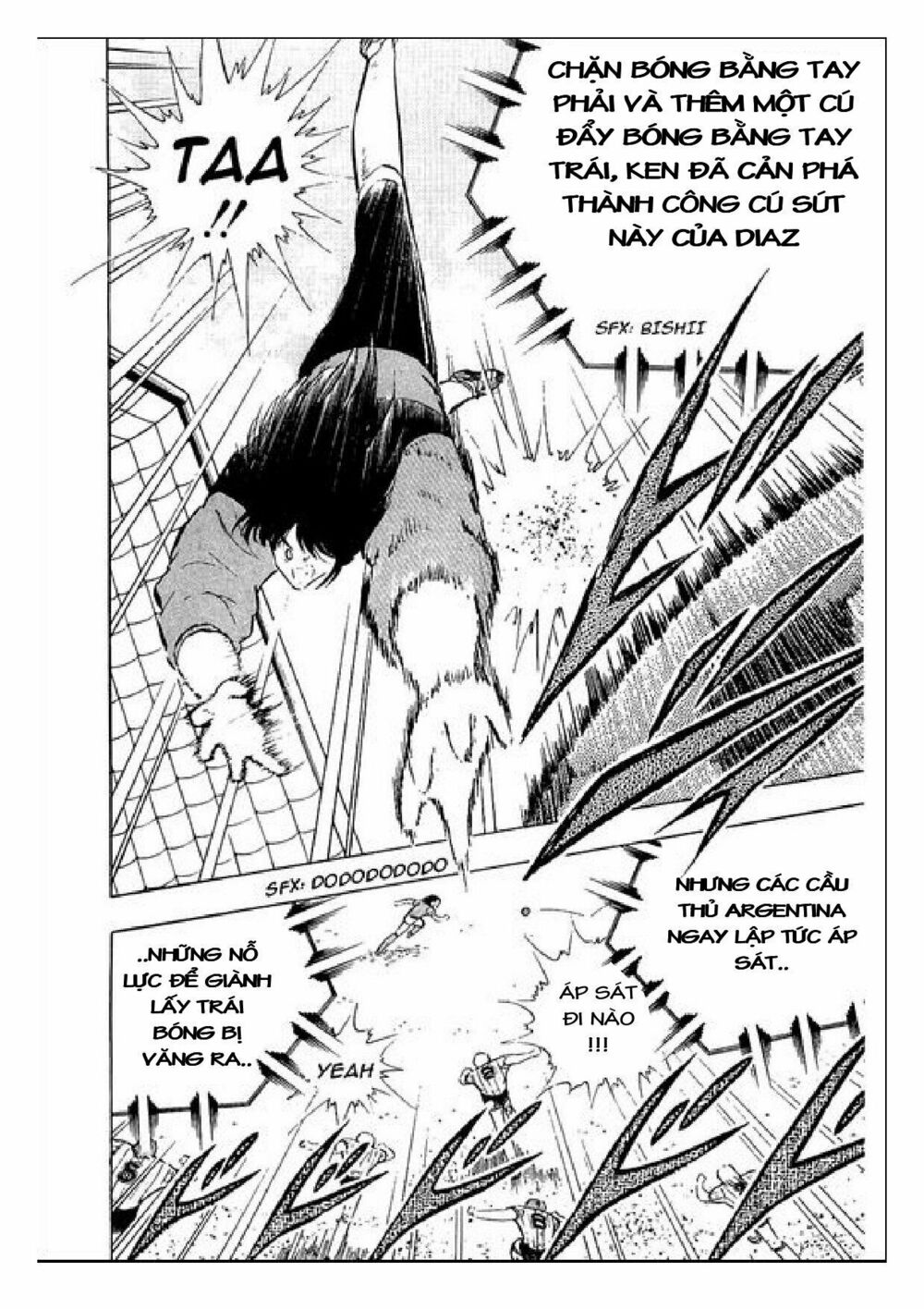 Captain Tsubasa : J Boy's Challenge: Chapter 11