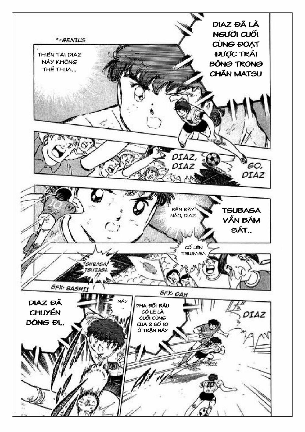 Captain Tsubasa : J Boy's Challenge: Chapter 11