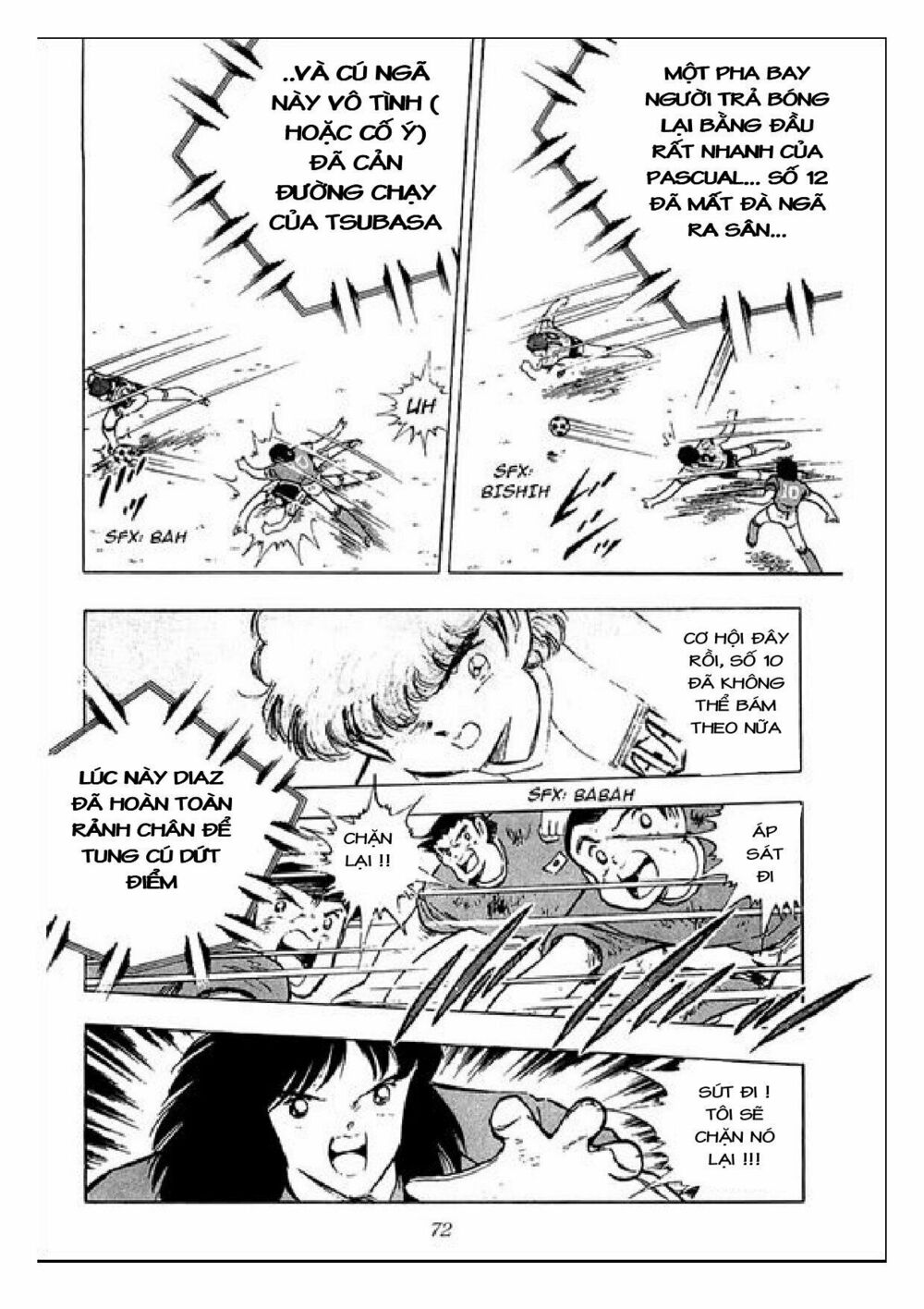 Captain Tsubasa : J Boy's Challenge: Chapter 11