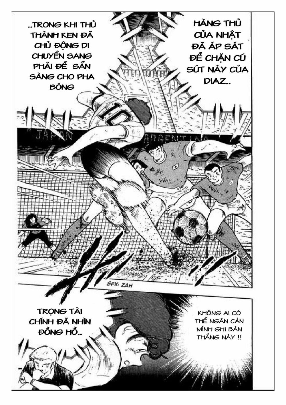 Captain Tsubasa : J Boy's Challenge: Chapter 11