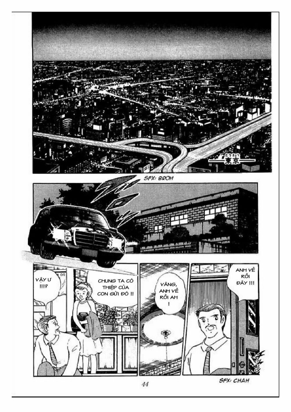 Captain Tsubasa : J Boy's Challenge: Chapter 11