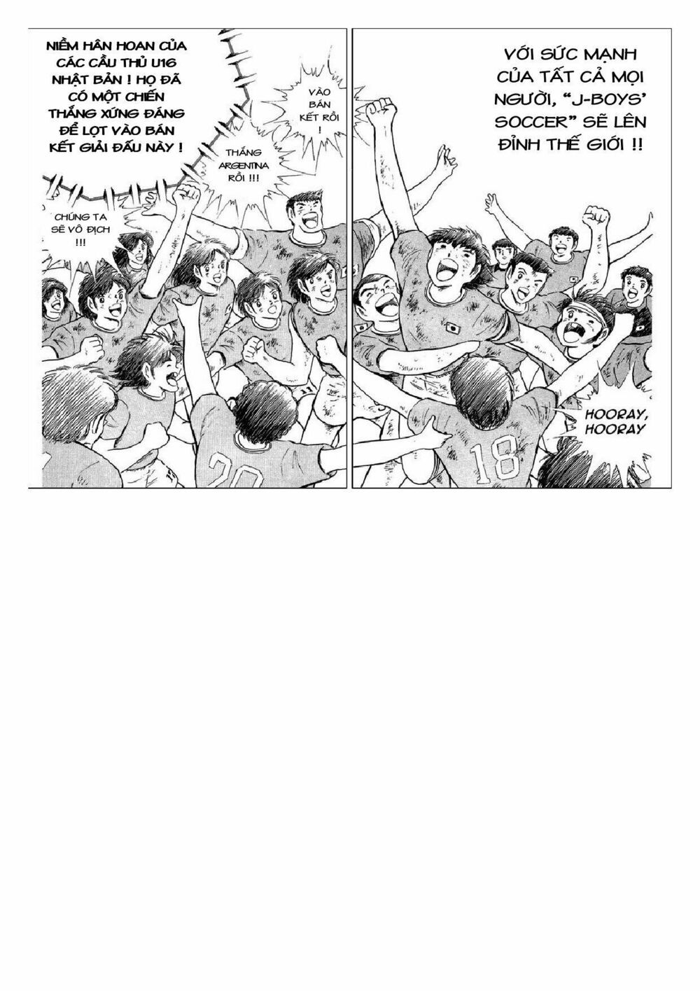 Captain Tsubasa : J Boy's Challenge: Chapter 11