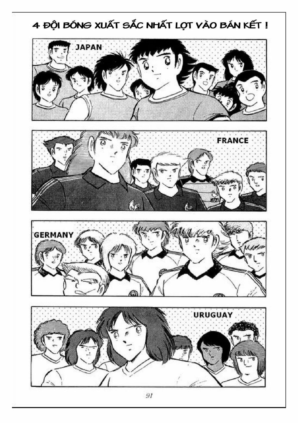 Captain Tsubasa : J Boy's Challenge: Chapter 11