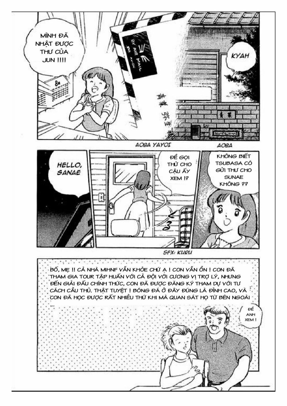 Captain Tsubasa : J Boy's Challenge: Chapter 11