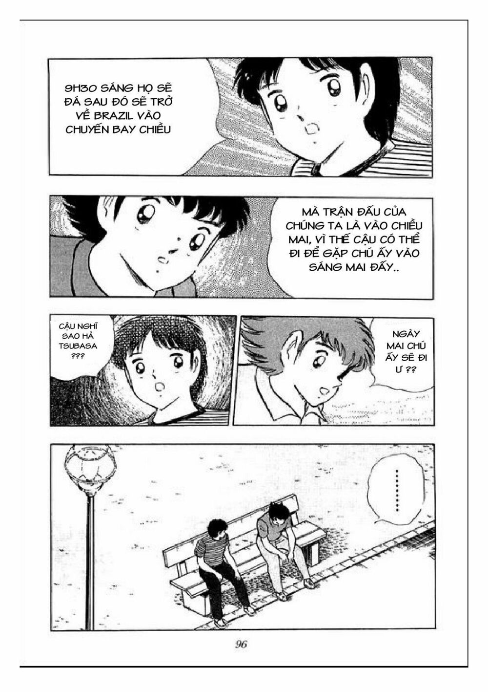 Captain Tsubasa : J Boy's Challenge: Chapter 11