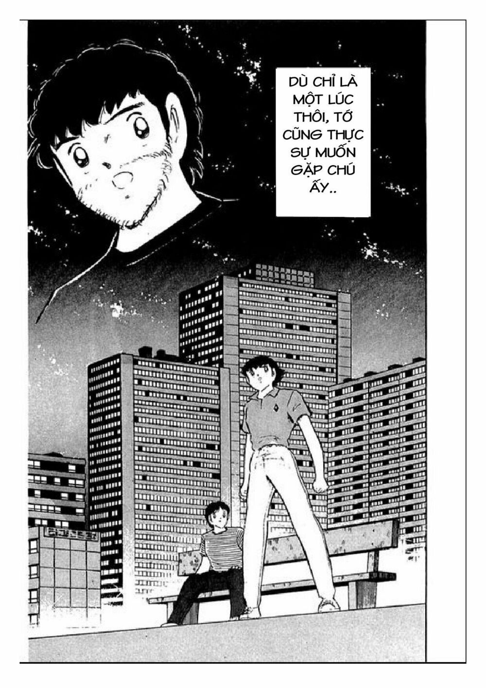 Captain Tsubasa : J Boy's Challenge: Chapter 11