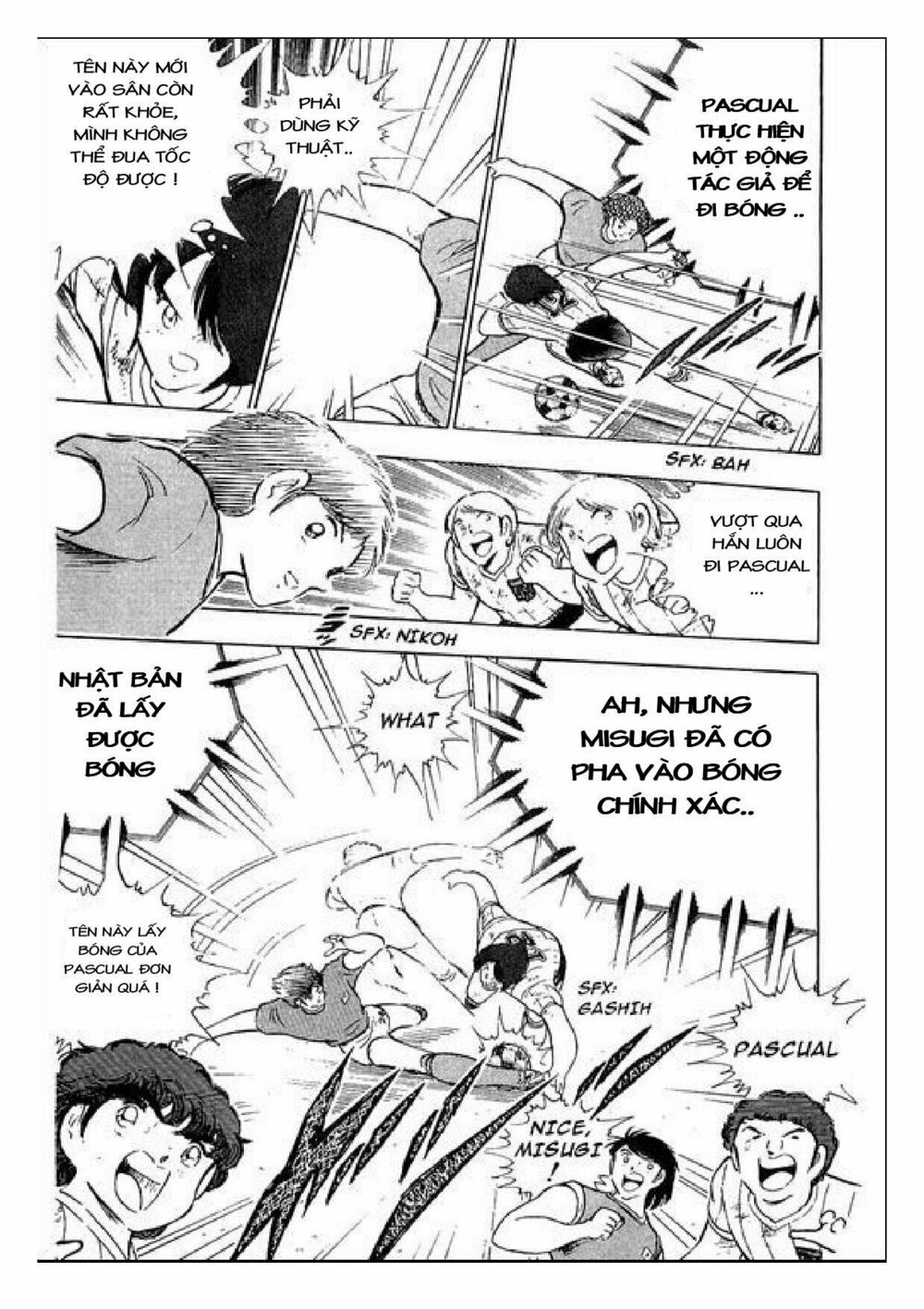 Captain Tsubasa : J Boy's Challenge: Chapter 11
