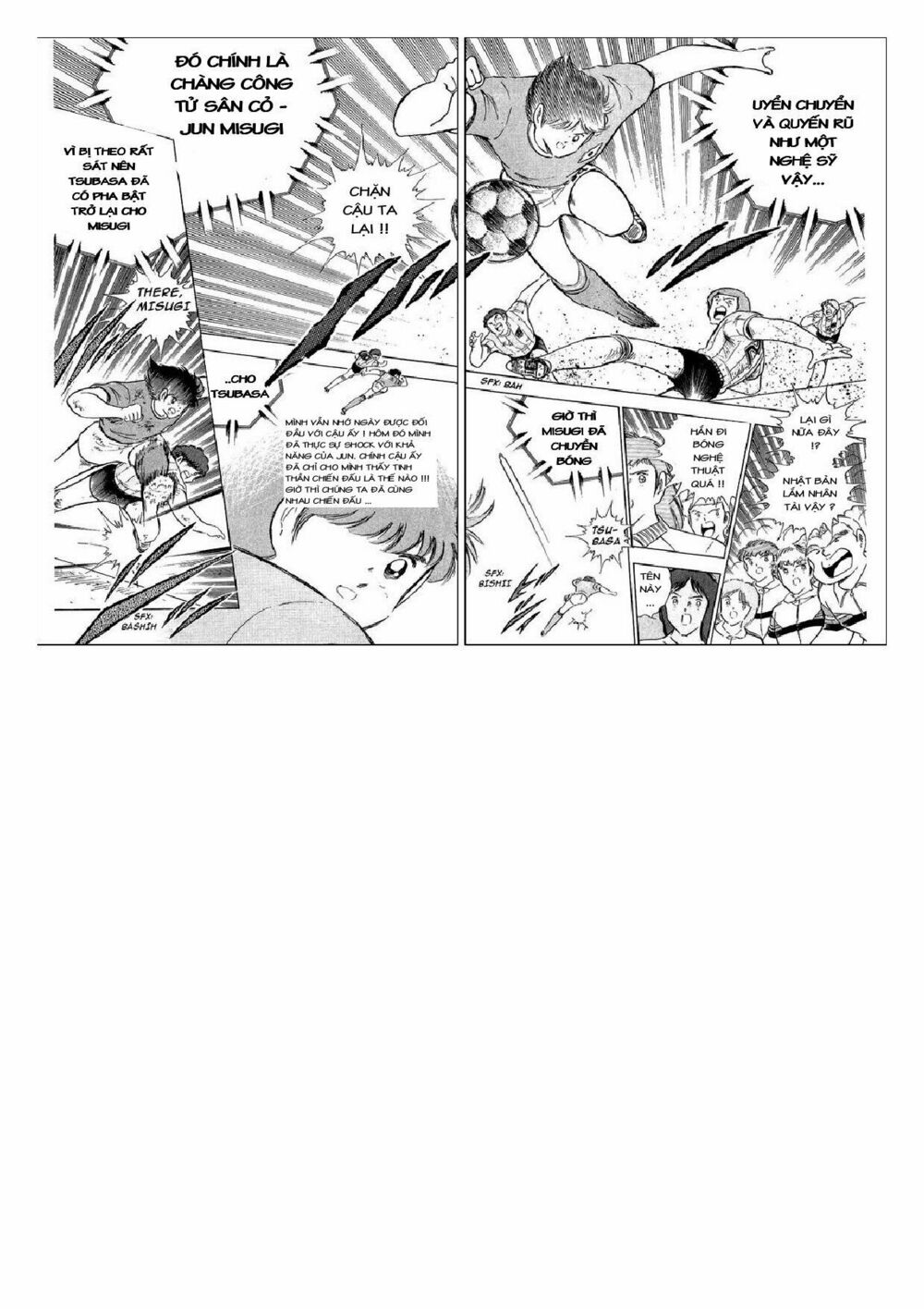 Captain Tsubasa : J Boy's Challenge: Chapter 11