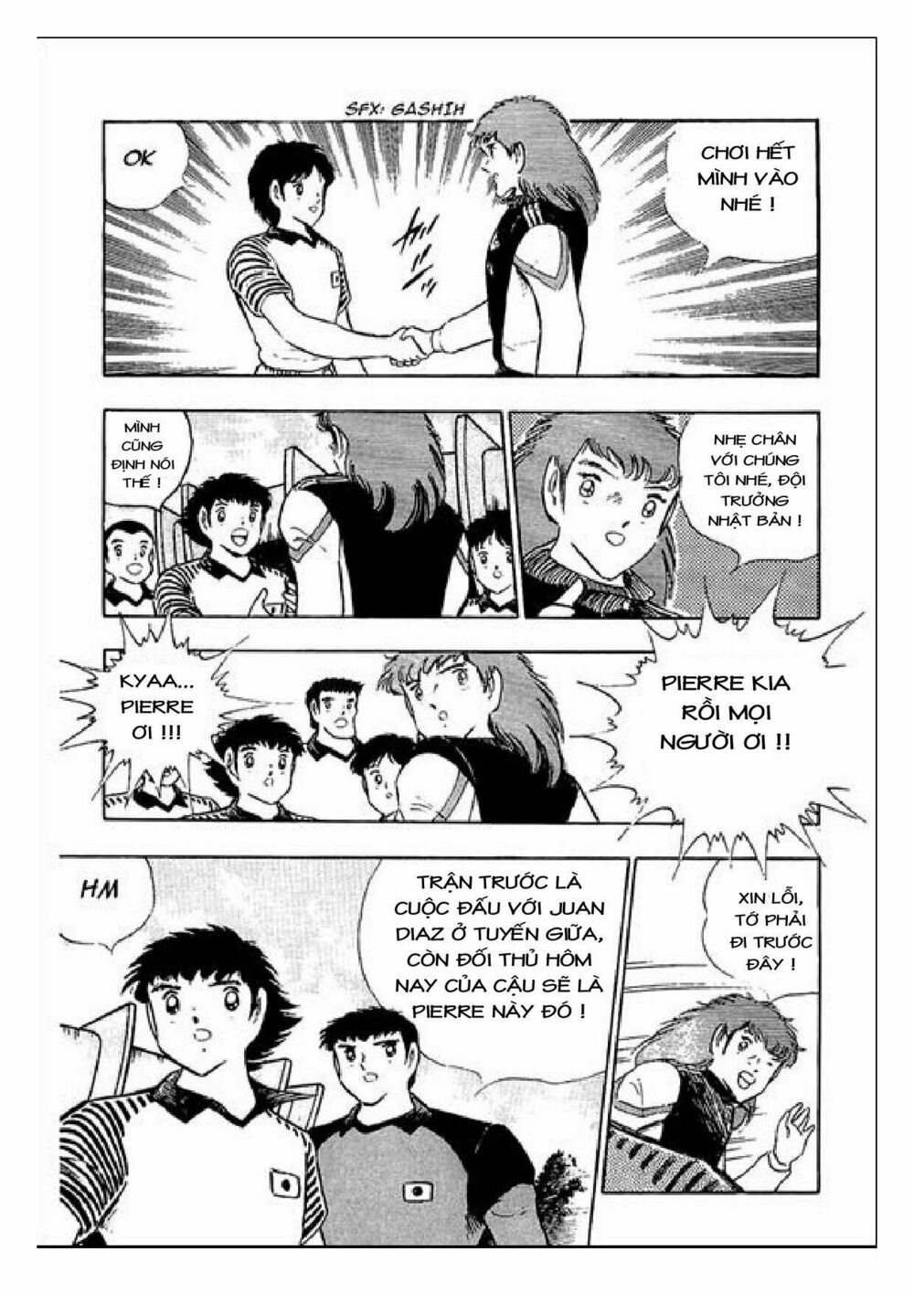 Captain Tsubasa : J Boy's Challenge: Chapter 12