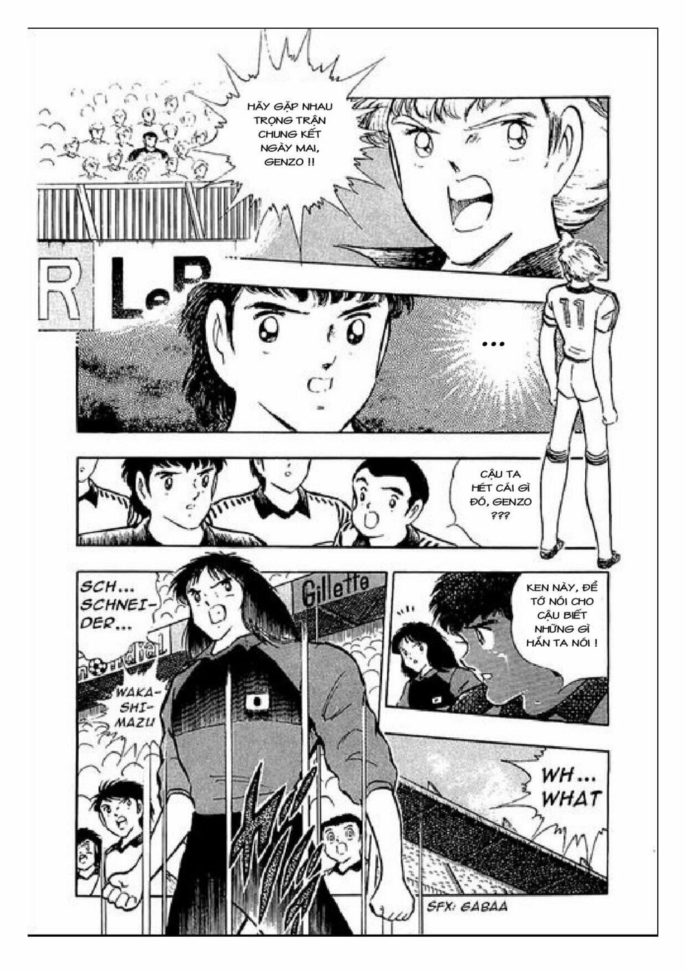 Captain Tsubasa : J Boy's Challenge: Chapter 12