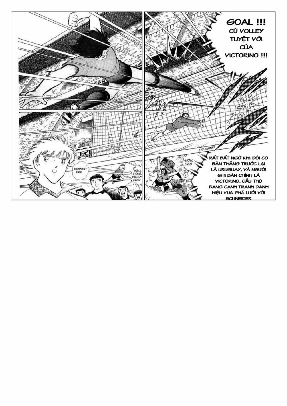 Captain Tsubasa : J Boy's Challenge: Chapter 12