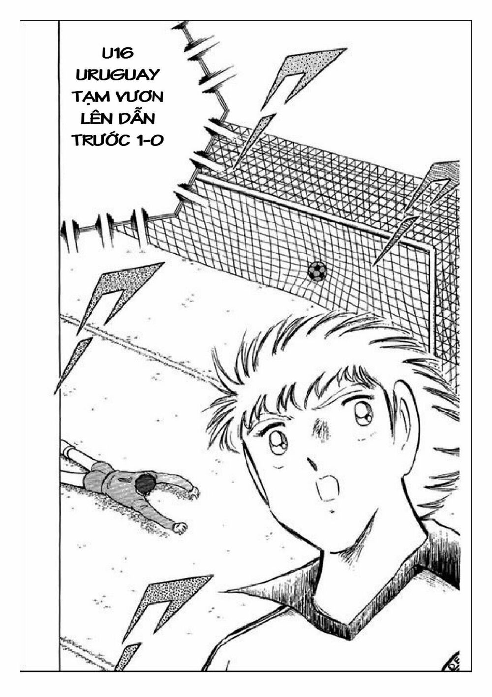 Captain Tsubasa : J Boy's Challenge: Chapter 12