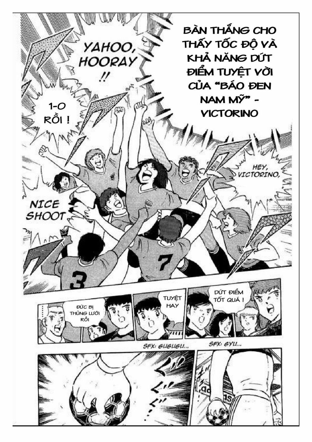 Captain Tsubasa : J Boy's Challenge: Chapter 12