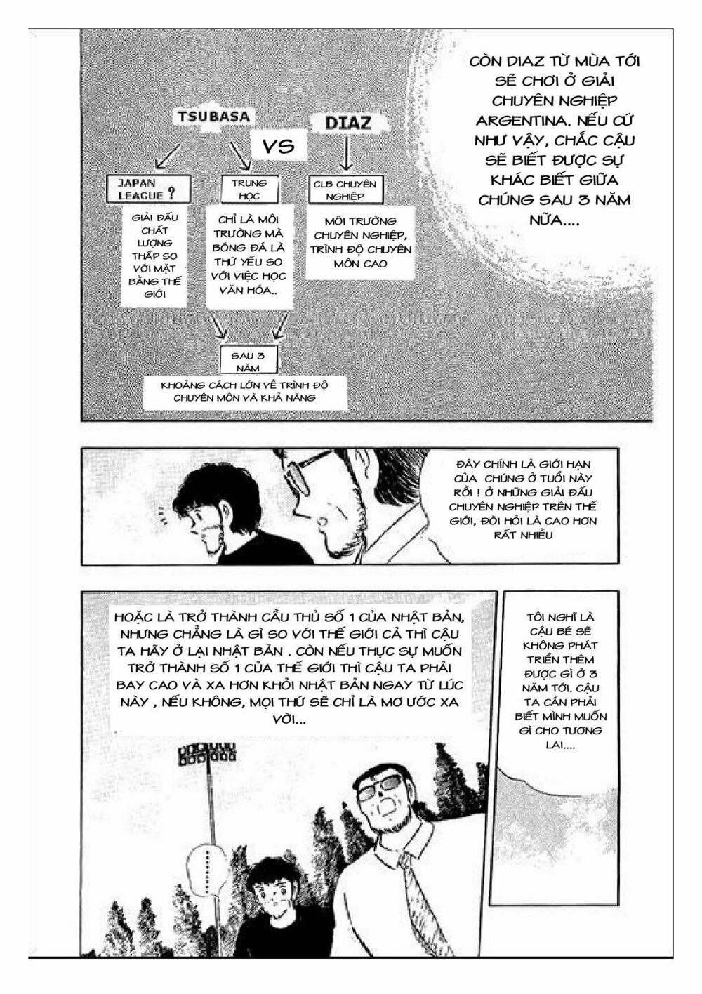 Captain Tsubasa : J Boy's Challenge: Chapter 12