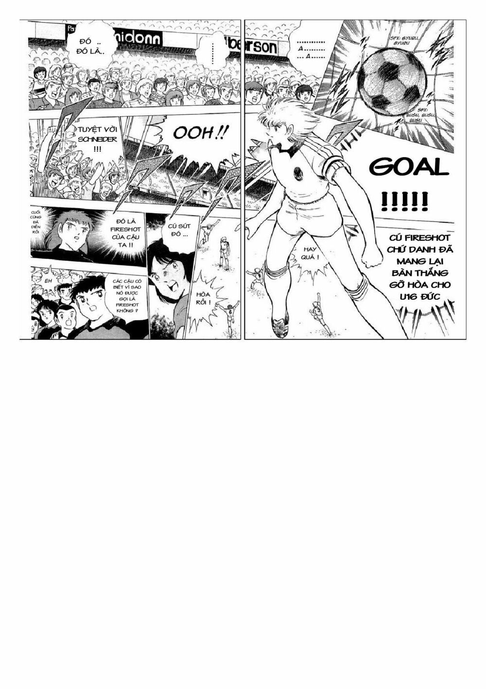 Captain Tsubasa : J Boy's Challenge: Chapter 12