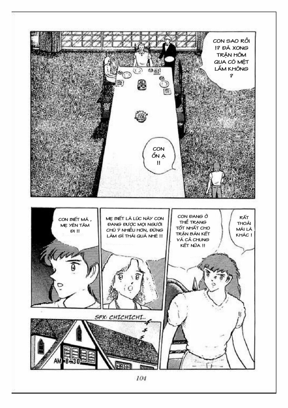 Captain Tsubasa : J Boy's Challenge: Chapter 12