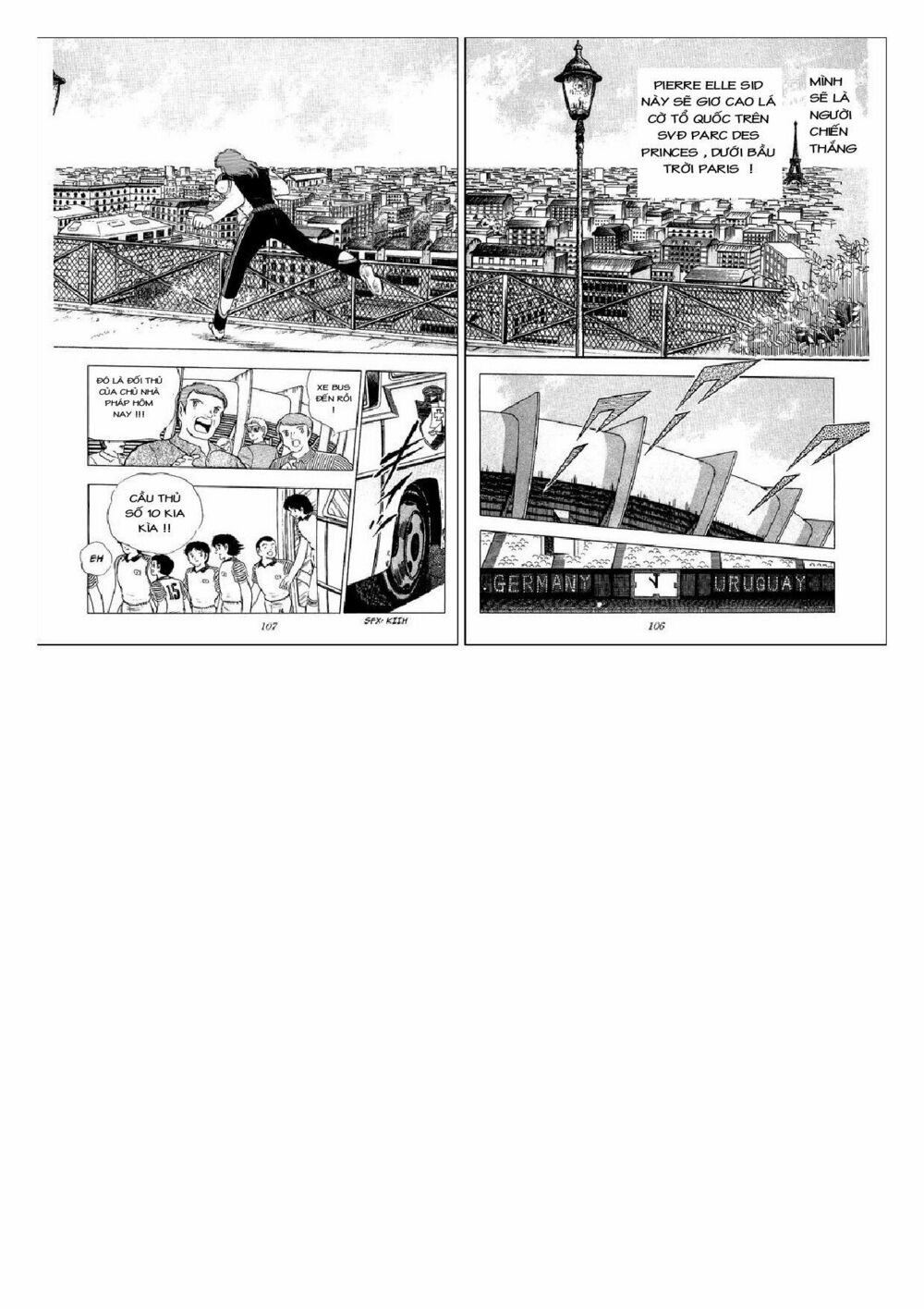 Captain Tsubasa : J Boy's Challenge: Chapter 12