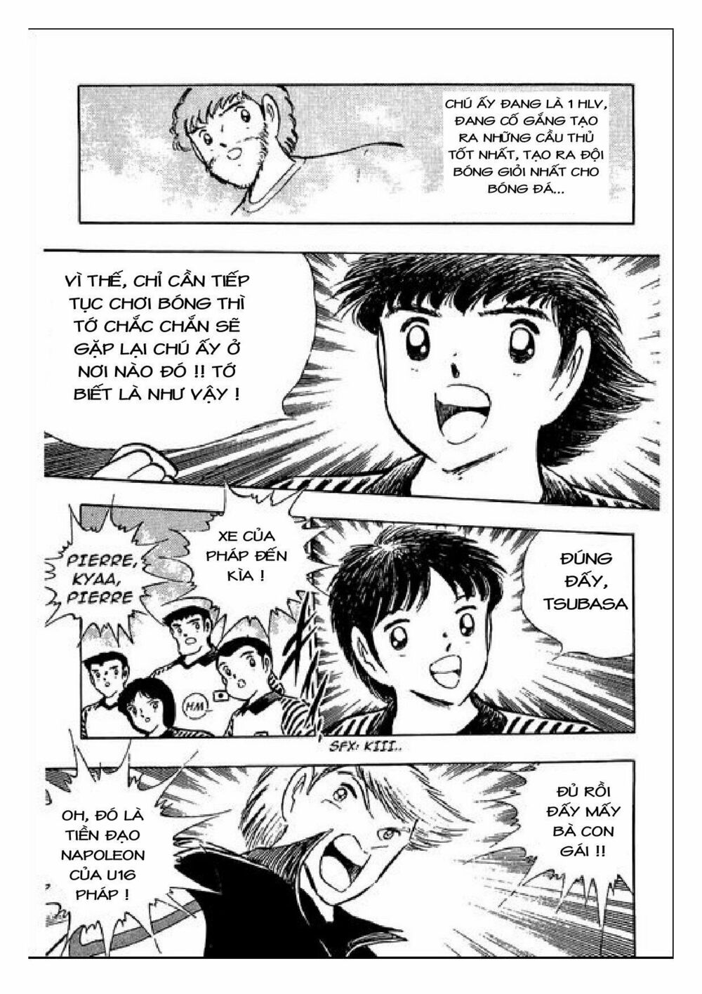 Captain Tsubasa : J Boy's Challenge: Chapter 12