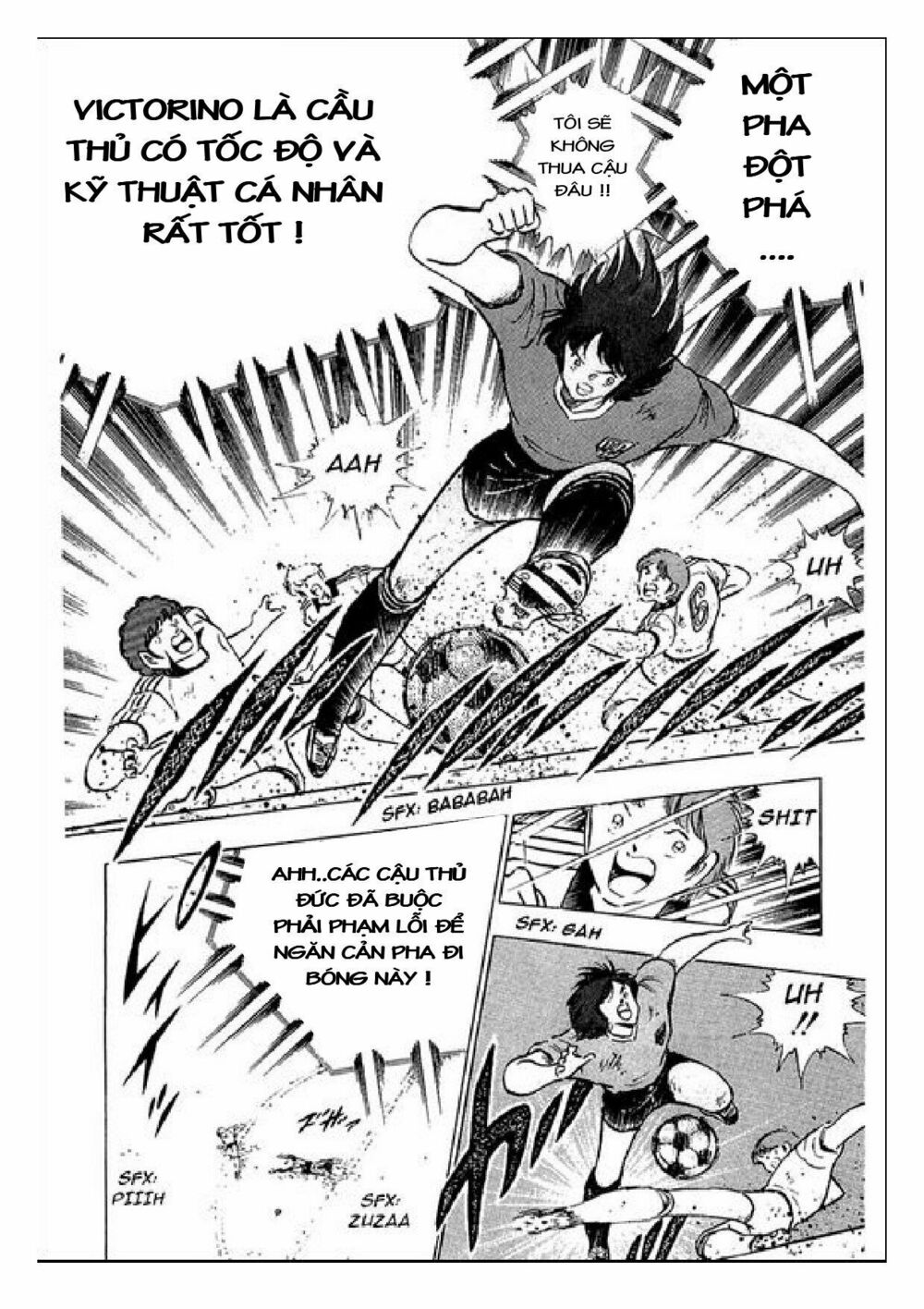 Captain Tsubasa : J Boy's Challenge: Chapter 13