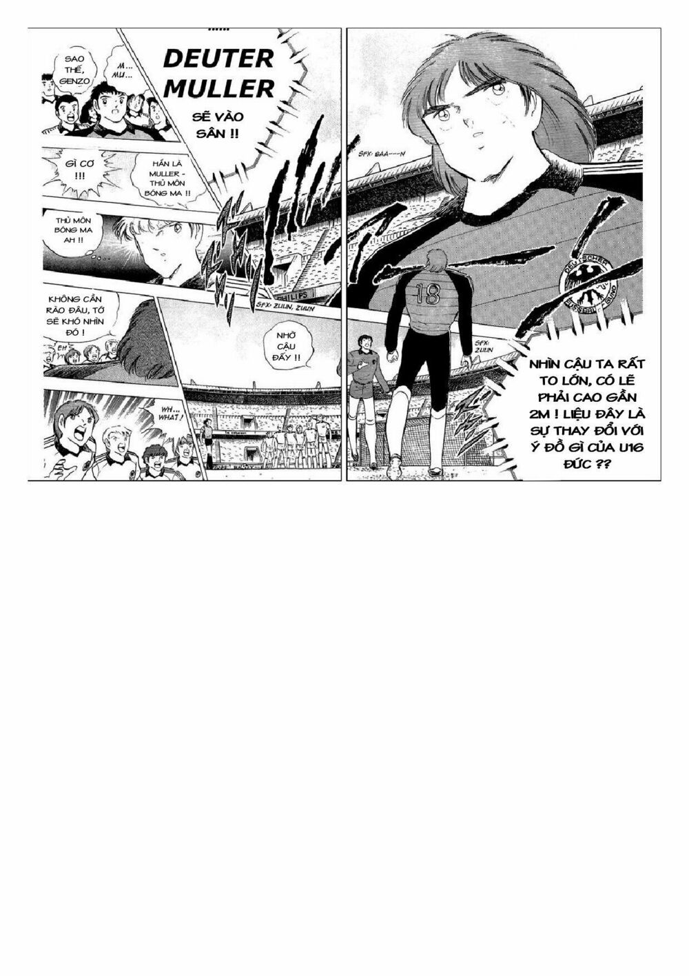 Captain Tsubasa : J Boy's Challenge: Chapter 13