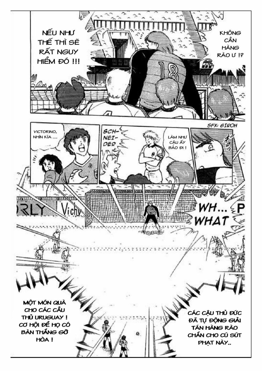 Captain Tsubasa : J Boy's Challenge: Chapter 13