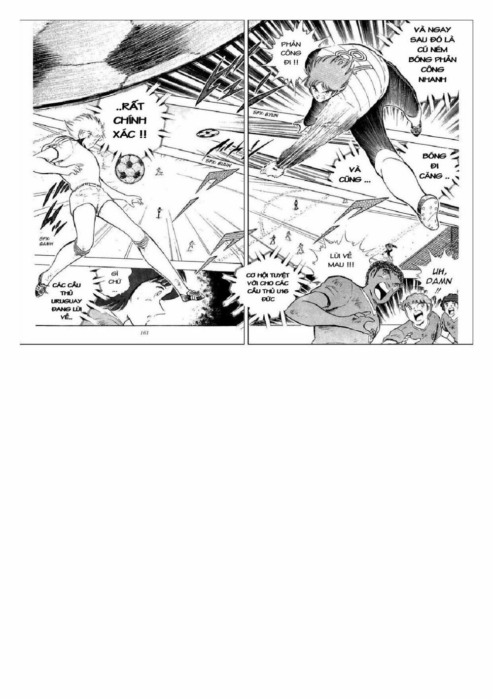 Captain Tsubasa : J Boy's Challenge: Chapter 13