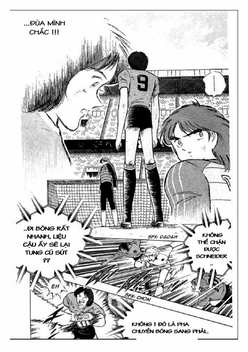 Captain Tsubasa : J Boy's Challenge: Chapter 13