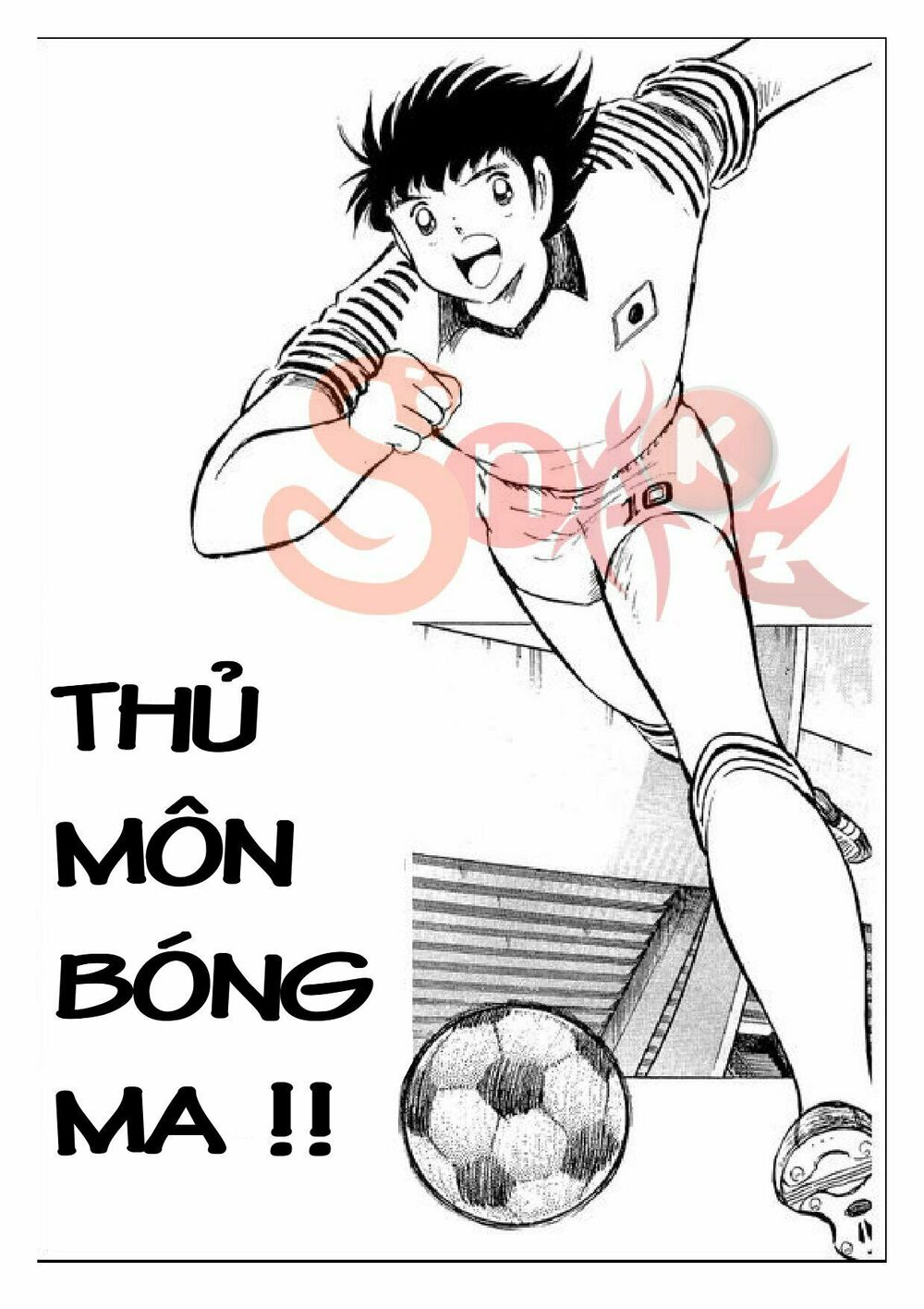Captain Tsubasa : J Boy's Challenge: Chapter 13