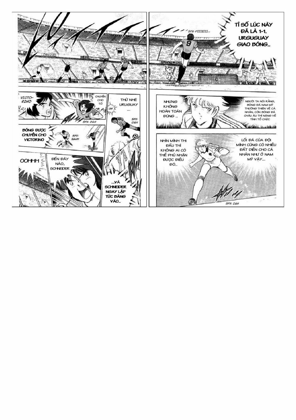 Captain Tsubasa : J Boy's Challenge: Chapter 13