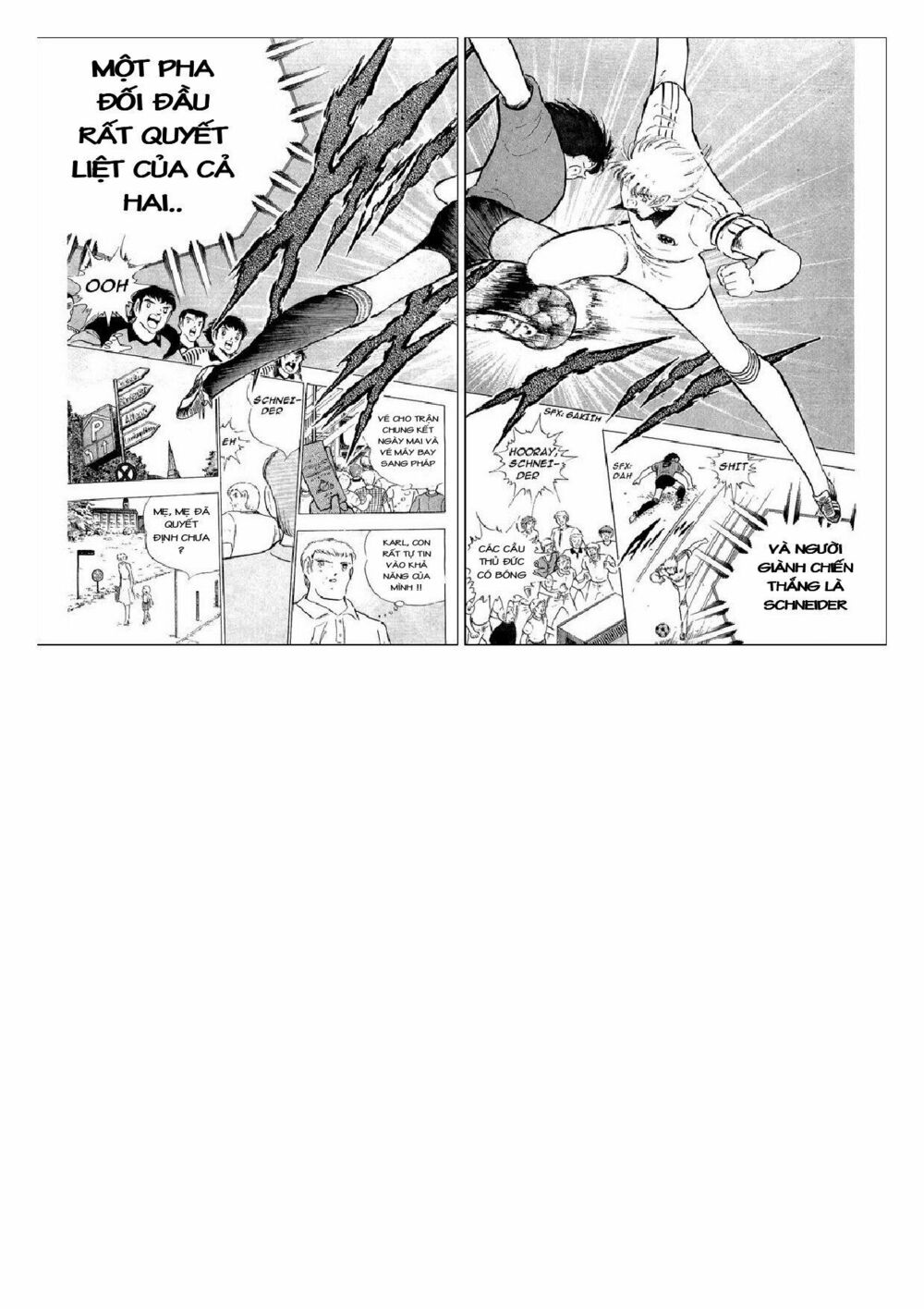 Captain Tsubasa : J Boy's Challenge: Chapter 13