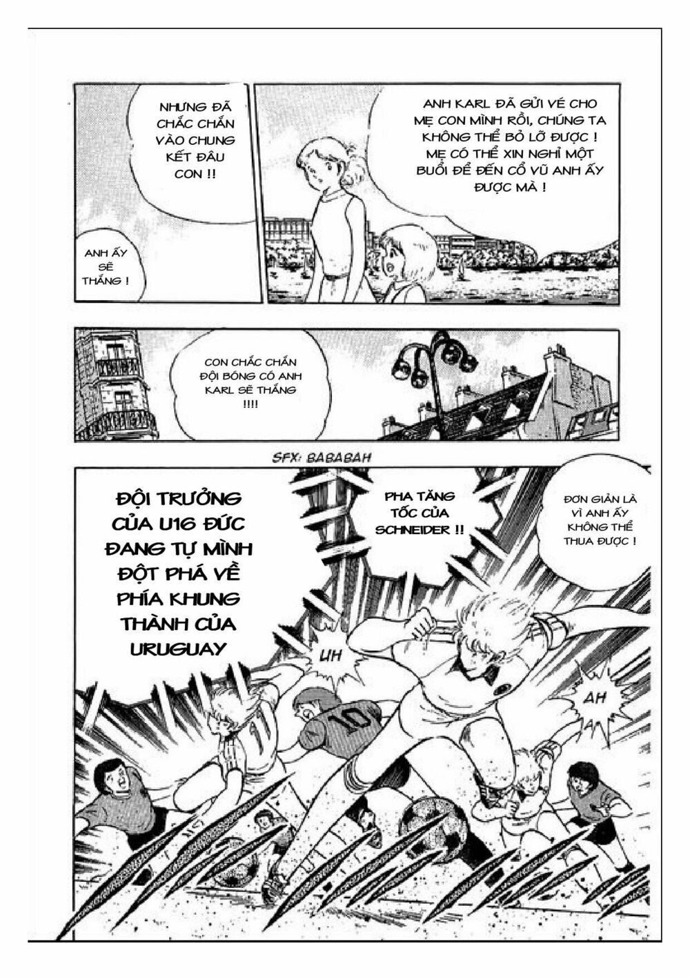 Captain Tsubasa : J Boy's Challenge: Chapter 13