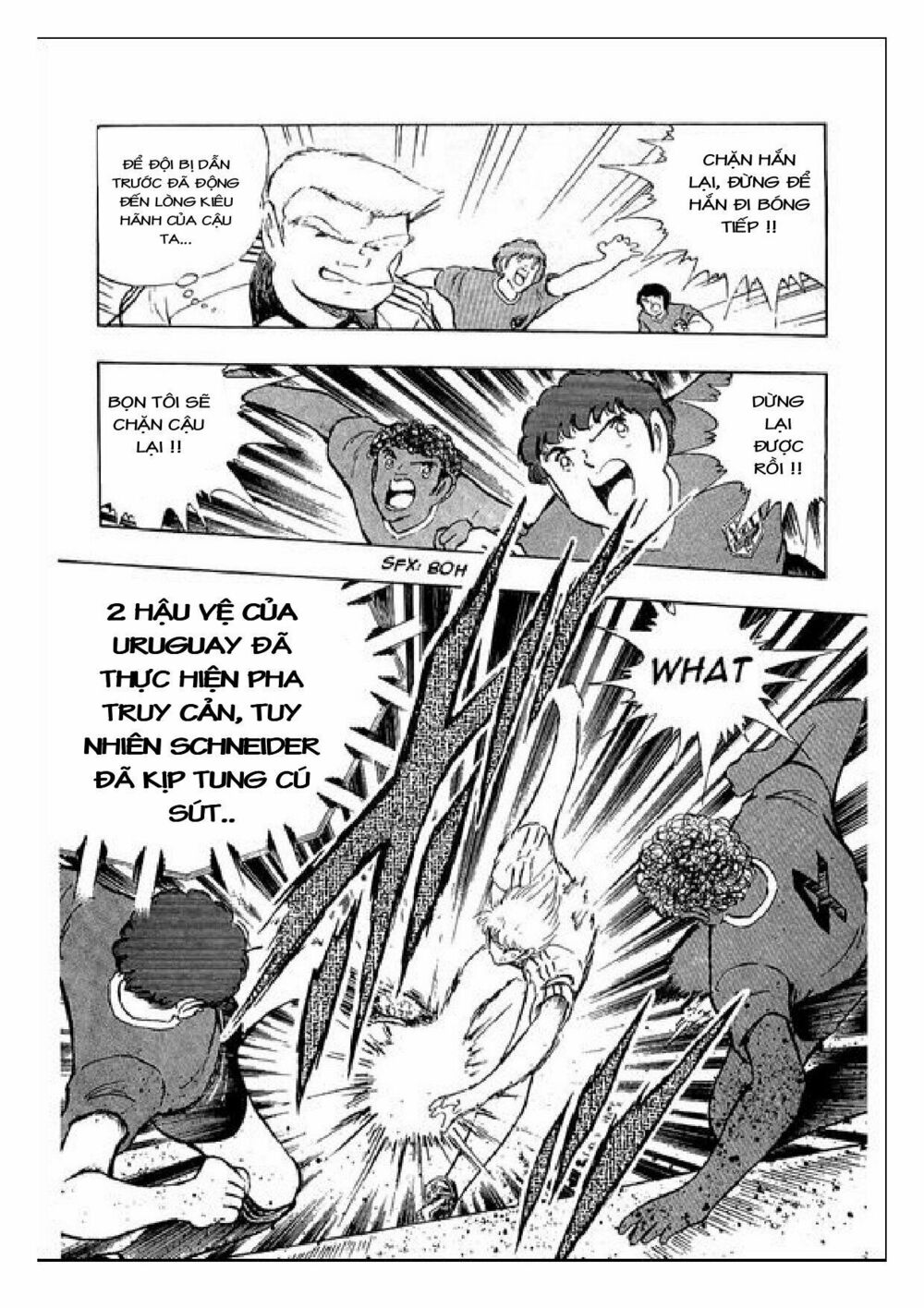 Captain Tsubasa : J Boy's Challenge: Chapter 13