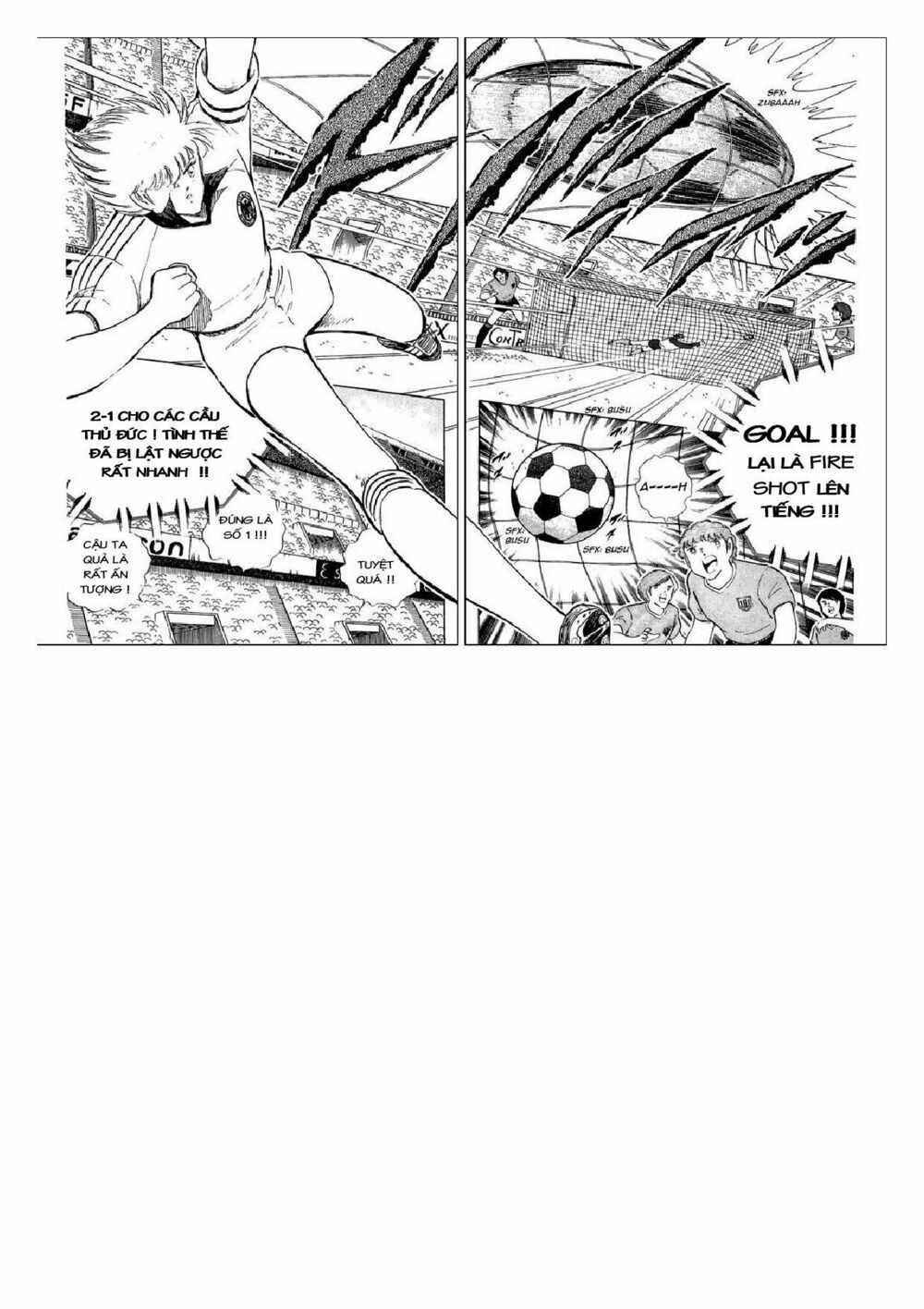 Captain Tsubasa : J Boy's Challenge: Chapter 13