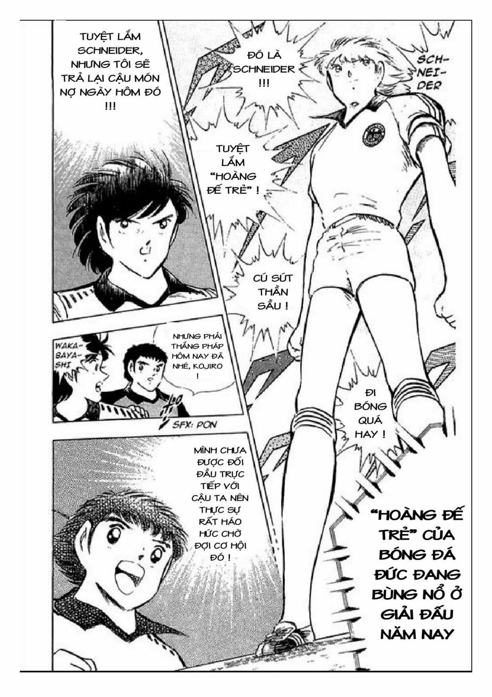 Captain Tsubasa : J Boy's Challenge: Chapter 13
