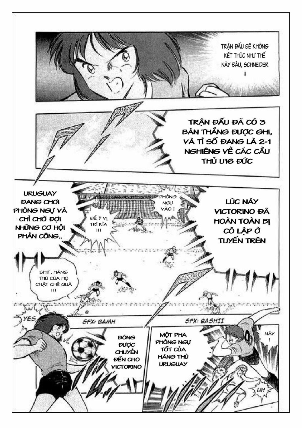 Captain Tsubasa : J Boy's Challenge: Chapter 13