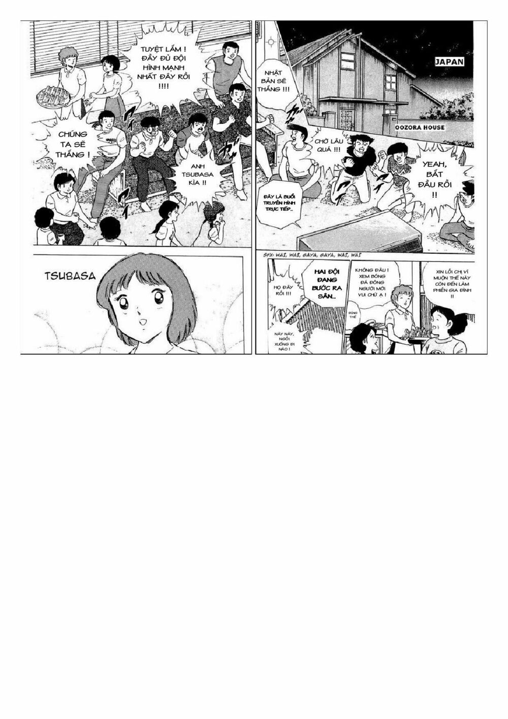 Captain Tsubasa : J Boy's Challenge: Chapter 14