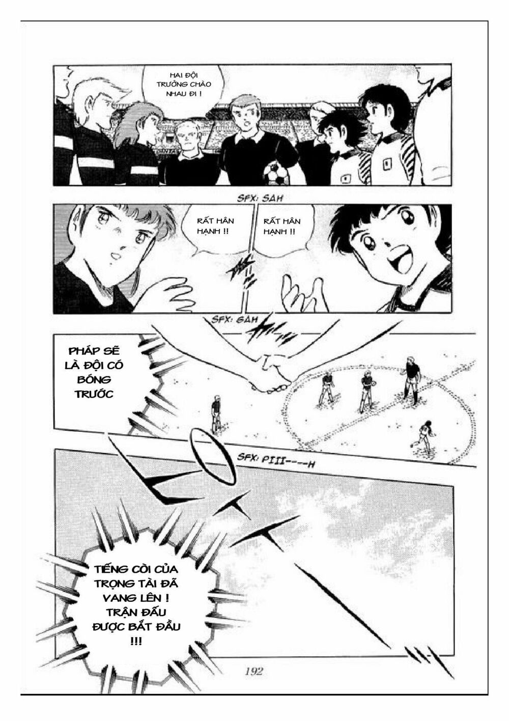 Captain Tsubasa : J Boy's Challenge: Chapter 14