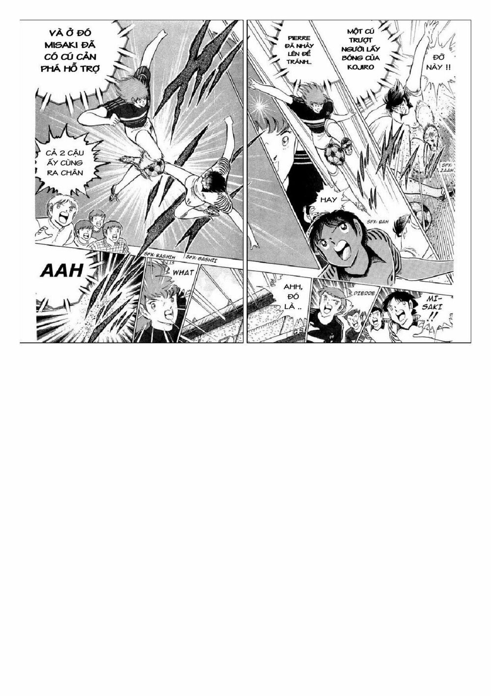 Captain Tsubasa : J Boy's Challenge: Chapter 14
