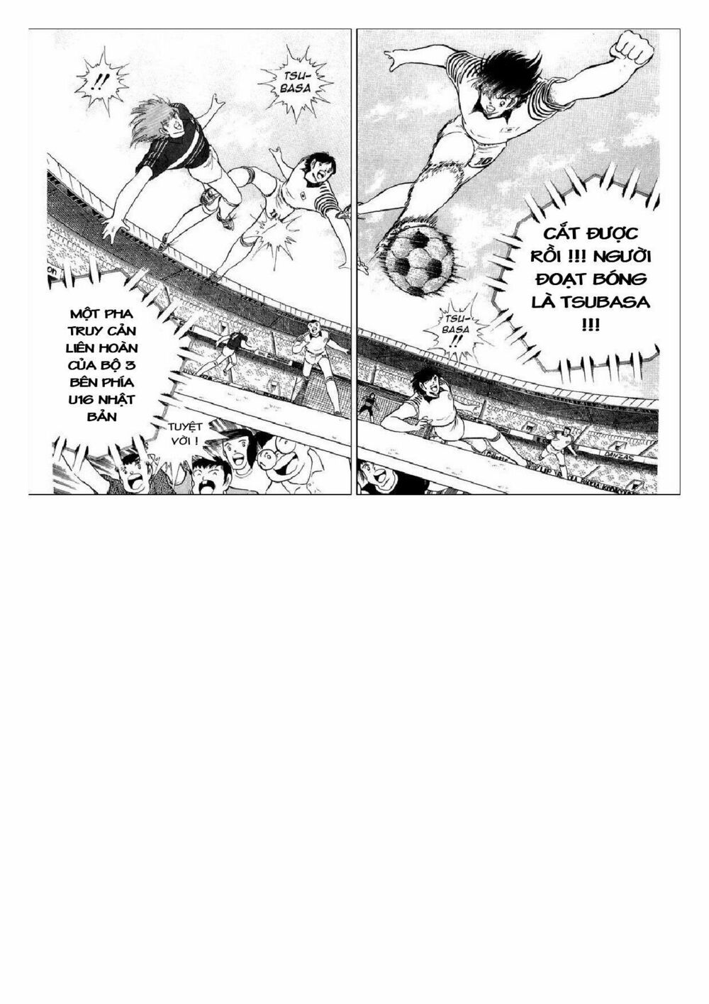 Captain Tsubasa : J Boy's Challenge: Chapter 14
