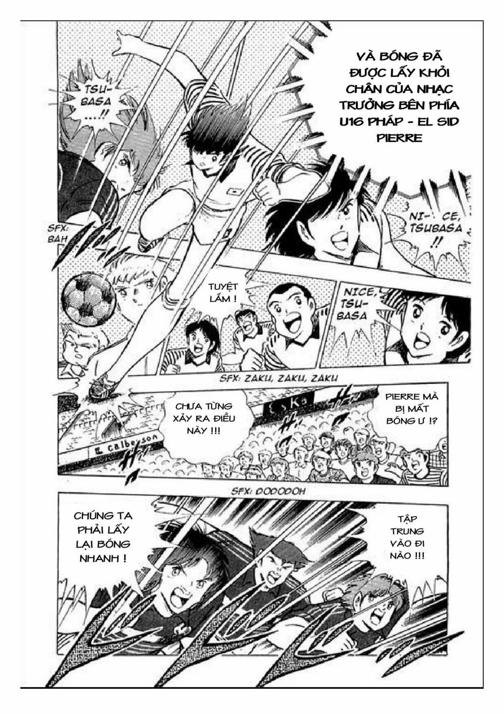 Captain Tsubasa : J Boy's Challenge: Chapter 14