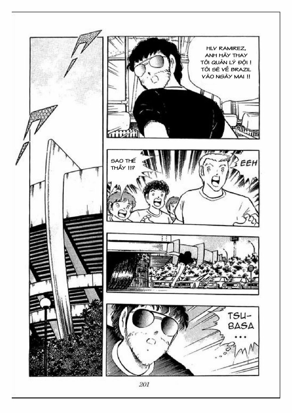 Captain Tsubasa : J Boy's Challenge: Chapter 14